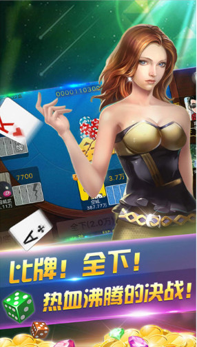 ţapp