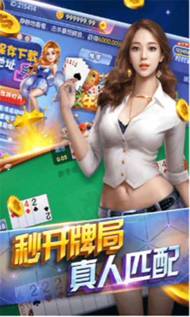 ֻapp