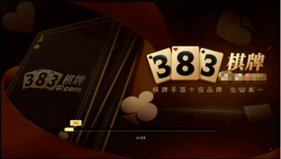 383