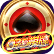 035app