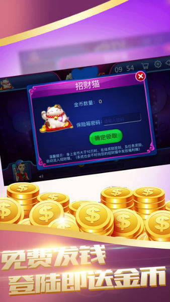 app׿
