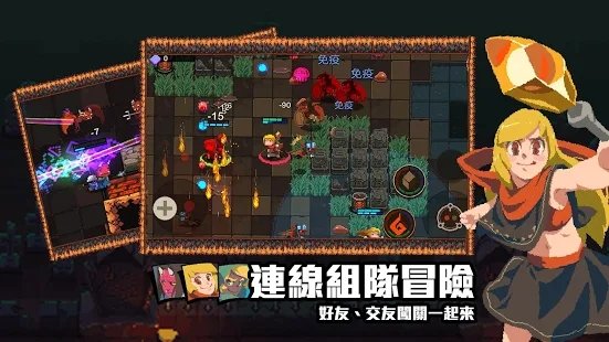 ³Ϸٷ(Dungeon of Despair)ԤԼ