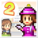 百货商场物语2破解版
