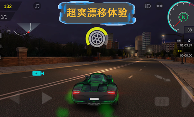 ɽϷڹƽv1.42 ׿ֻ