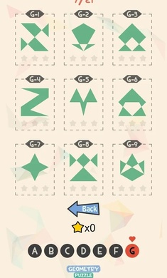 (geom puzzle)ذ׿