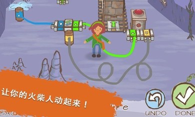 2ios/ipad/iphone