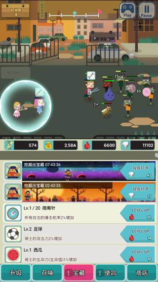 ޵2app