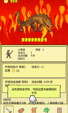 BOSS