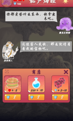 QϷ׿ԤԼ
