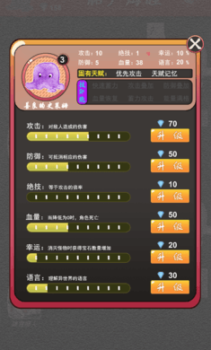 QƽϷ