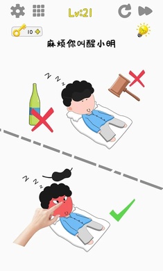 һ ׿ 