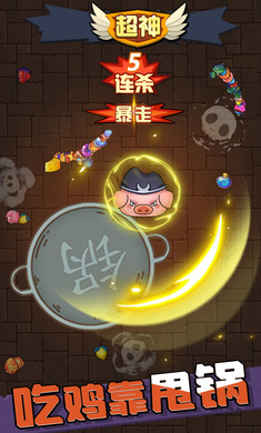 ˦ҶСϷذ׿