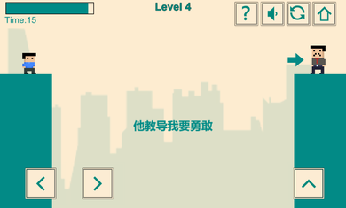 Ϸ-ҵĳӢ