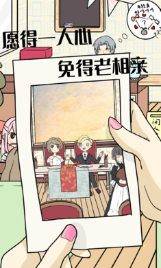 ̸Ϸ׿ԤԼ
