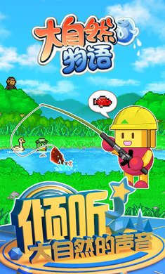 Ȼİ氲׿