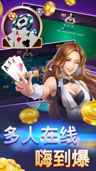 2099_2099Ϸ_2099ƹapp