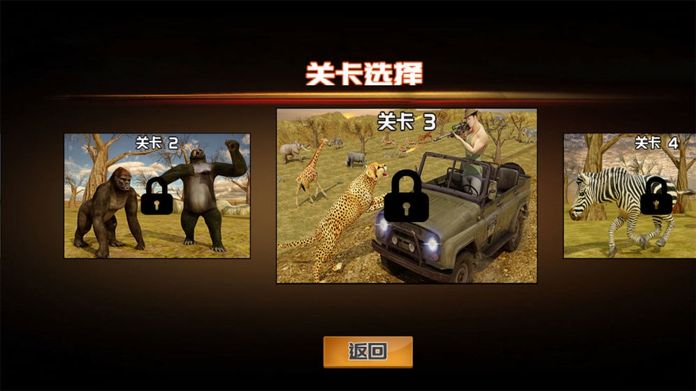 Ұģƽ氲׿