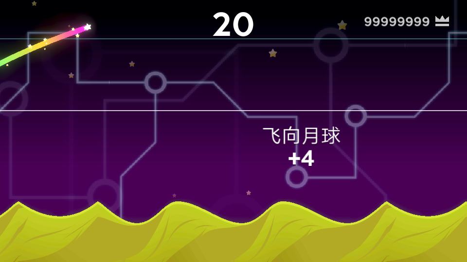 ɳ