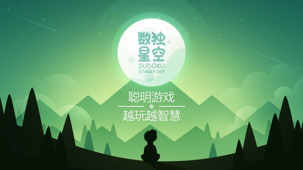 ǿϷԤԼ