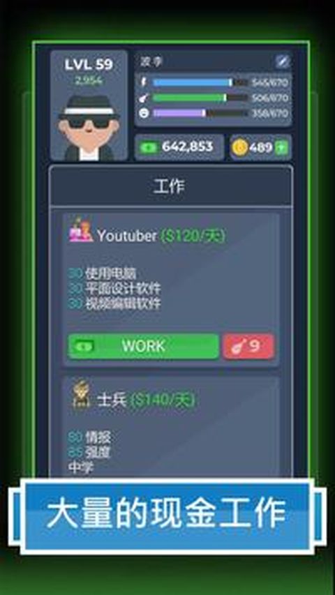 ģ2app