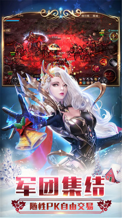 ħ��ع����Ϸ