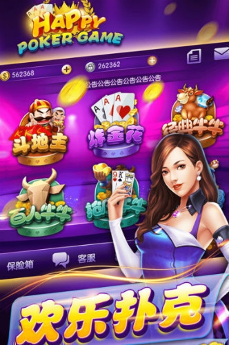 555app