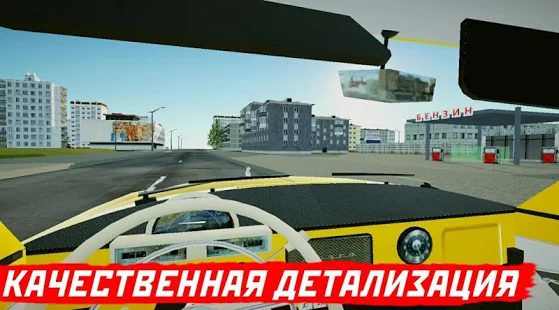 ģι