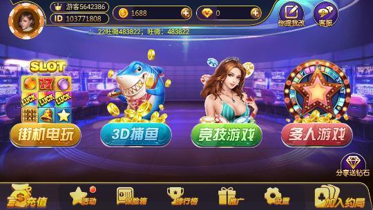 369app