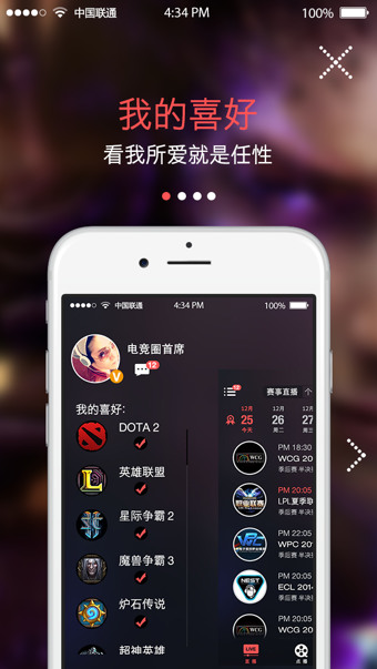 羺Ȧapp°