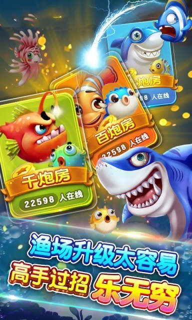ֻapp