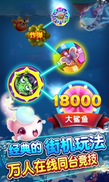 ֻapp