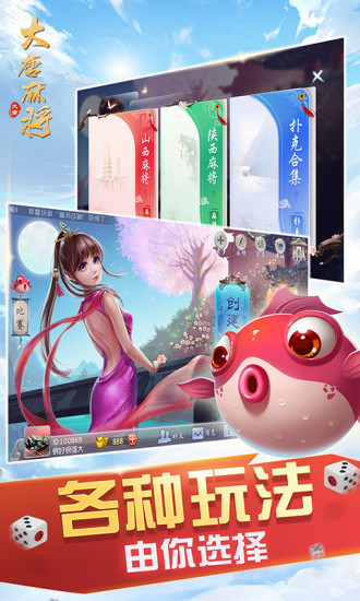 齫°