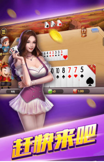 Ӯapp