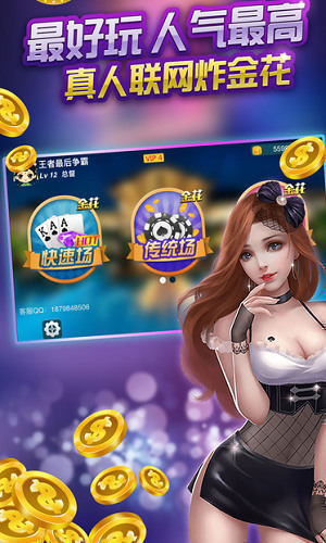 齫