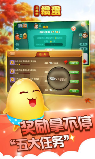 ͬ走ֻ