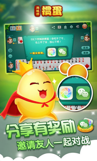 ͬ走ֻ