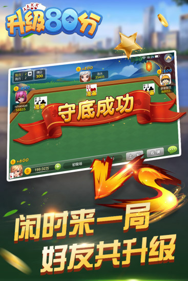 80ֻ