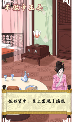 ����������ƽ��