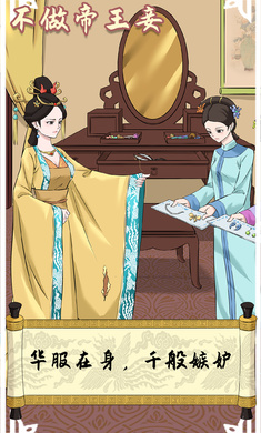 ����������ƽ��