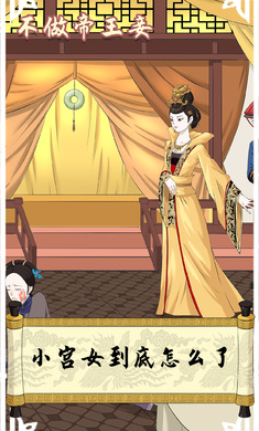 ����������ƽ��