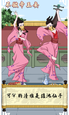 ����������ƽ��