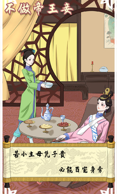 ����������ƽ��