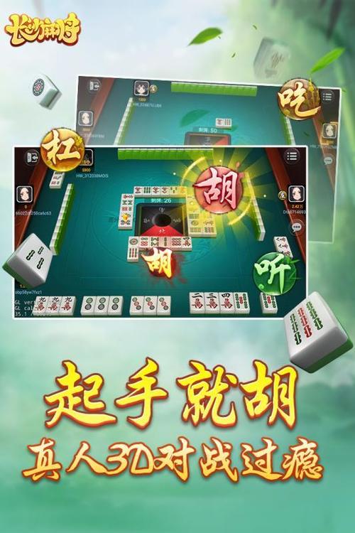 泤ɳ齫app