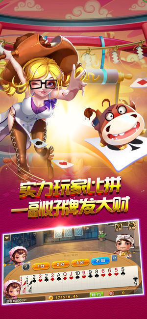 ݵapp