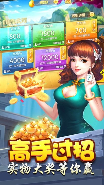 Ȥapp