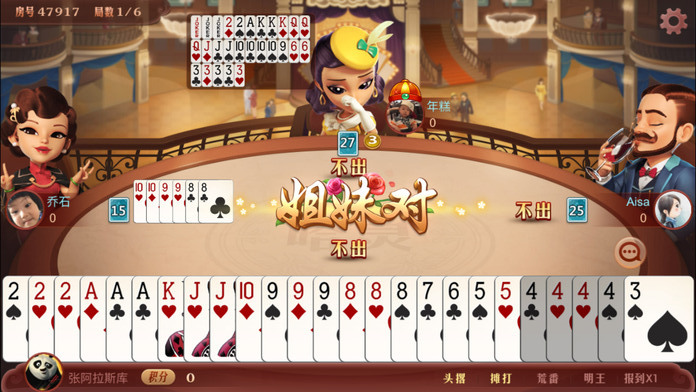 鶷ƶ
