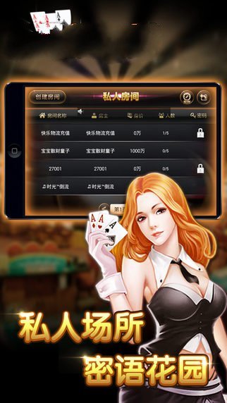7080Ϸapp