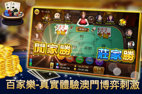 ˮ䰴app