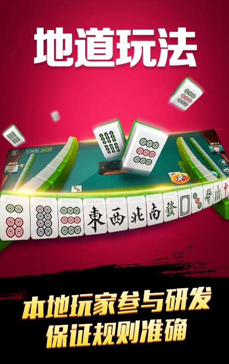 ΢ĳ尲׿