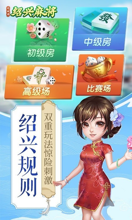 ͬ齫ֻ